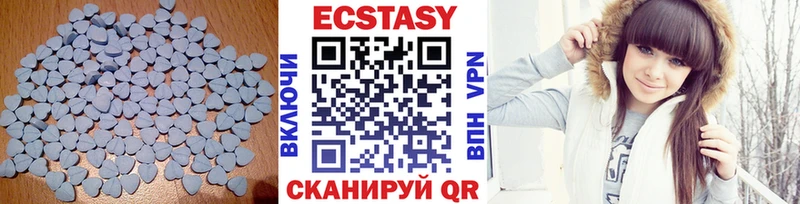 ЭКСТАЗИ louis Vuitton  ссылка на мегу зеркало  Катайск 