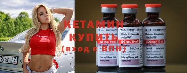 кристаллы Алзамай