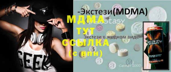 амф Алексеевка