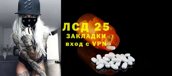 кокаин VHQ Алексин