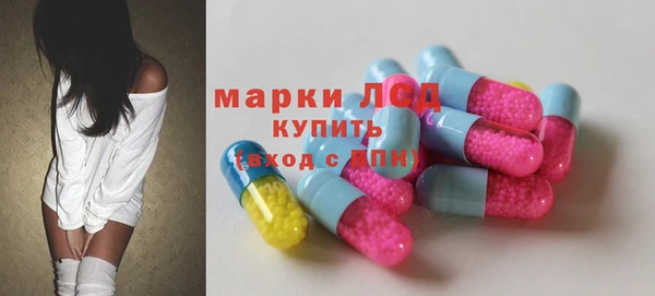 амф Алексеевка