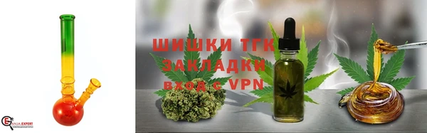 кокаин VHQ Алексин