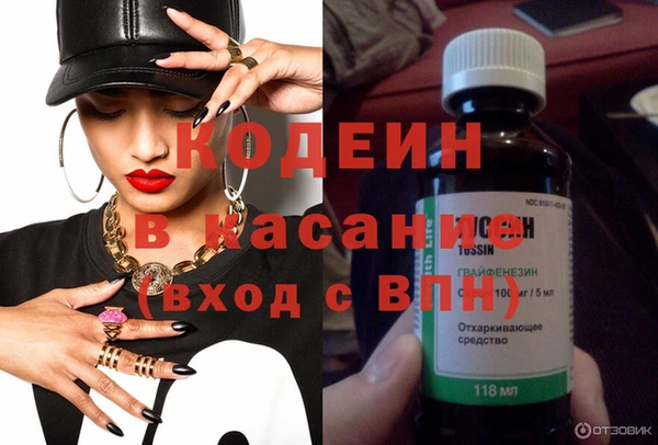 PSILOCYBIN Покровск