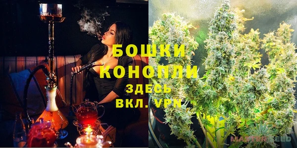 кристаллы Алзамай