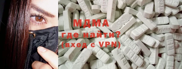 кристаллы Алзамай