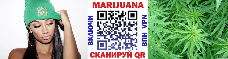 MEGA   Катайск  МАРИХУАНА Amnesia 